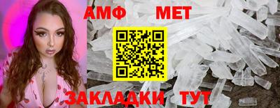 гашиш Кумертау