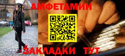 mdpv Ликино-Дулёво