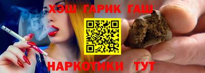 спиды Кулебаки