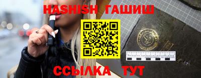 mdpv Ликино-Дулёво