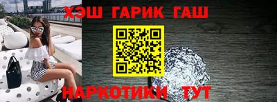 экстази Кунгур