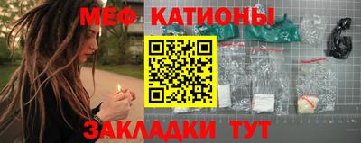 гашиш Кумертау