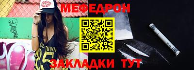 спиды Кулебаки
