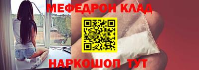спиды Кулебаки