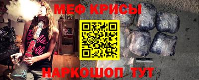 гашиш Кумертау