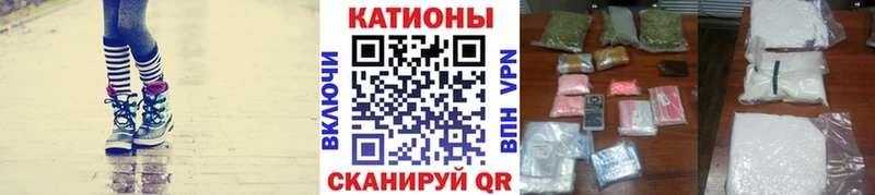 Мефедрон 4 MMC  KRAKEN зеркало  Кимовск  купить  