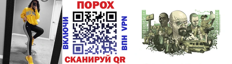 купить наркотики цена  Кимовск  Первитин винт 