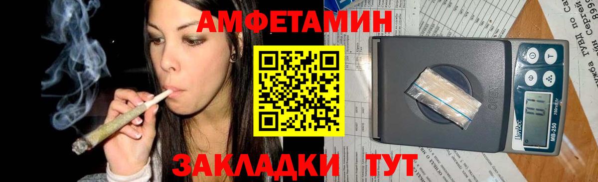 Кимовск  Первитин Декстрометамфетамин 99.9%  Первитин  Вход с VPN  Первитин Декстрометамфетамин 99.9% 