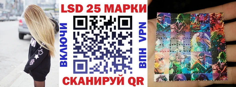 как найти закладки  Кимовск  Наркотические марки 1,5мг 