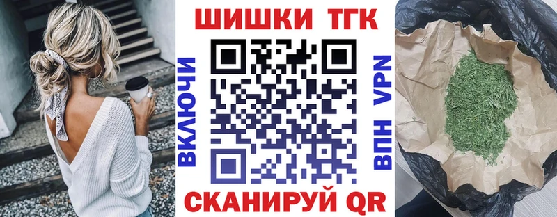 Каннабис ГИДРОПОН  Кимовск 